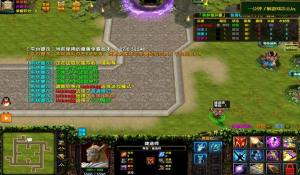 魔兽全随机小生存rpg攻略最新正式版图片1
