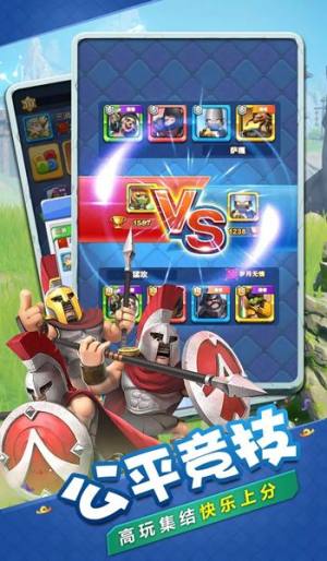 战鼓英雄安卓最新攻略版图片1