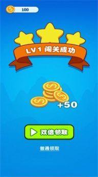 表白女神游戏官方版图片1