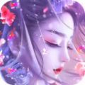 梦回仙域三世情缘最新手游官方版 v1.4.8