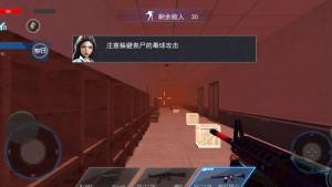 劫后余生末日生存游戏官方安卓版图片1