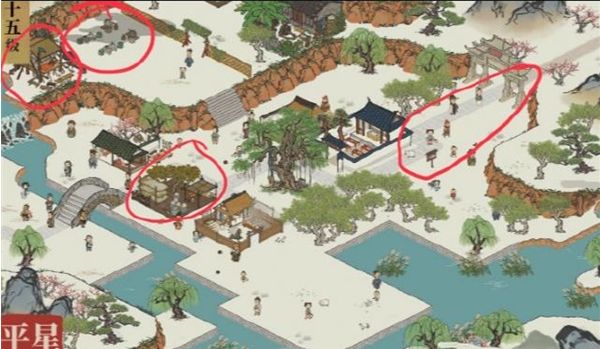 江南百景图贰平星任务完成攻略，贰平星建造摆放任务攻略图文汇总[多图]图片4