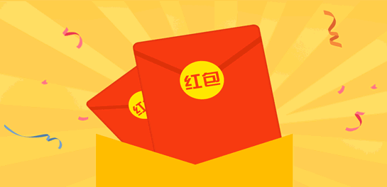 城市红包群极速版