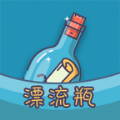 莲藕漂流瓶安卓版app下载 v1.0.1