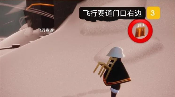 光遇8.3任务攻略大全，8月3日任务攻略图文汇总[多图]