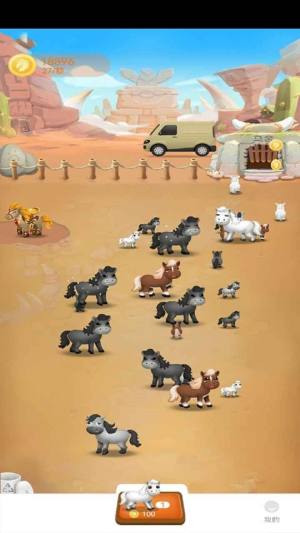 趣西游游戏官方领红包版图片1