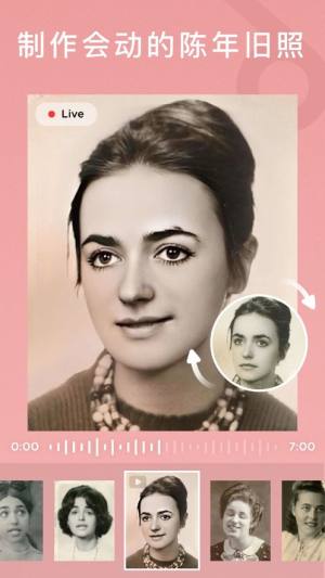 quickart ios苹果版app下载图片1