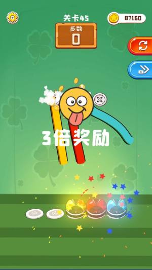 彩绳排序3D版绳索大师解解乐游戏官方安卓版图片1