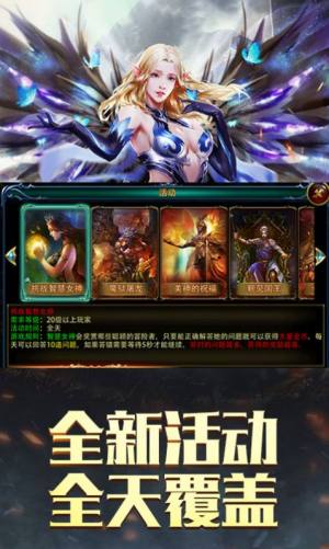 魔兽困兽之斗竞技场rpg攻略正式版图片1