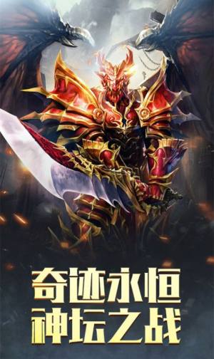 魔兽困兽之斗竞技场rpg攻略正式版图片2