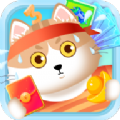疯狂健身猫红包版游戏官方最新下载 v2.9.4