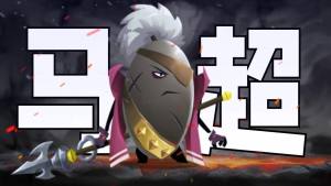 王者联萌手游官方最新版图片1