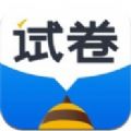 蜜蜂试卷官方app苹果下载 v4.0.5.20231017