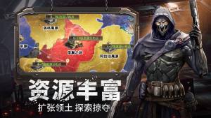 未来之境手游安卓版图片1