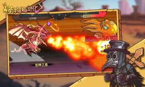 怪物超进化手机版无限基因免广告图片1