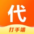 d练通大神安卓版app软件 v1.0.9