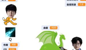 EZ抢龙模拟器游戏官方最新版图片1