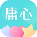 庸心安卓app下载 v2.0.8