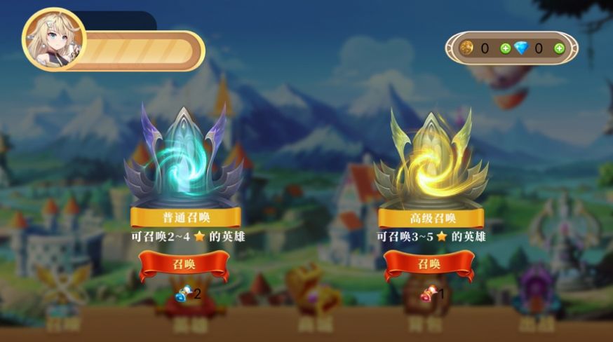 众神战歌官方版图1