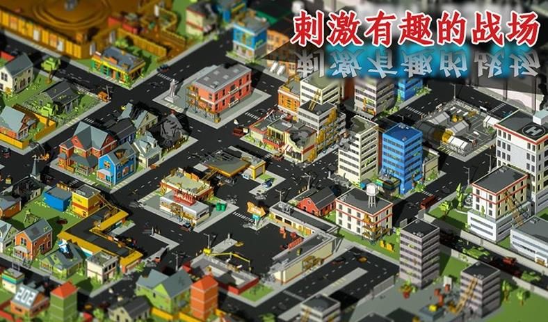 吃鸡王者3D游戏图2