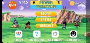 龙珠力量胜利者13.7手机版apk下载图片1