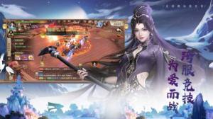 弑魂之悟空觉醒游戏官方版图片2