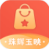 珠辉玉映app官方下载 v1.0.0