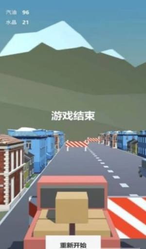 3D城市汽车模拟驾驶游戏图3