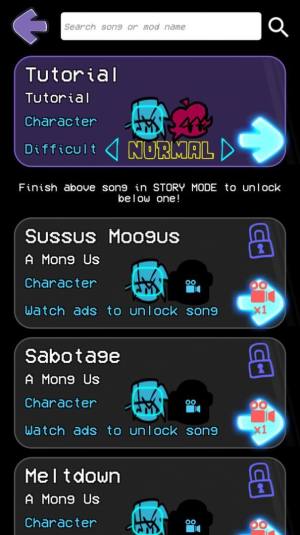 周五夜内鬼游戏安卓手机版图片1