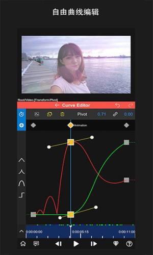 nodevideo苹果版免费下载图片1