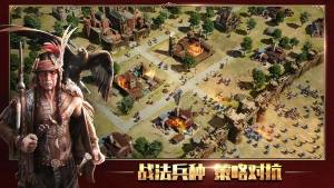 泰拉贝尔王国争霸官方最新版手游下载2023图片1