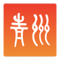 爱青州app下载最新版 v1.5.1
