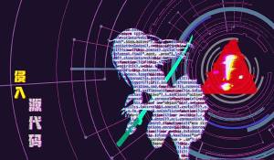 侵入源代码游戏官方安卓版图片1