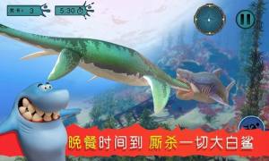 海底吞噬猎杀游戏官方最新版图片2