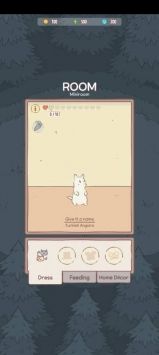 猫汤物语游戏图1
