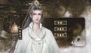 我在古代种了个田下载最新免费版图片1