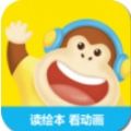 51启蒙英语app软件 v2.5.8