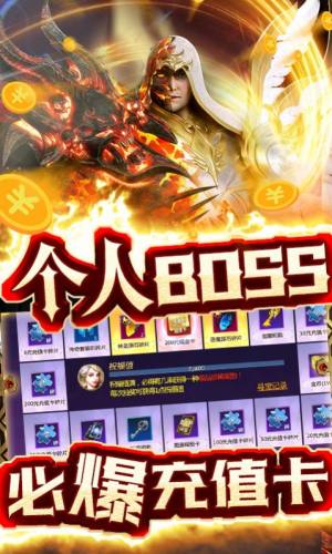 柠檬奇迹手游官方安卓版图片1