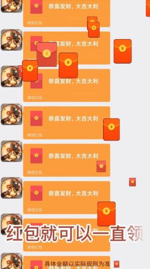 荒野枪神游戏官方安卓版图片1