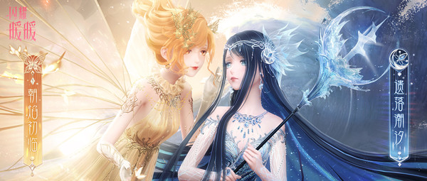 闪耀暖暖精灵符文怎么画？精灵符文完成绘制攻略图文一览[多图]