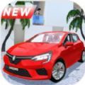 Clio汽车模拟器游戏最新安卓版 1.2