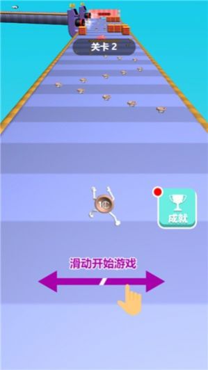 奔跑吧金币官方版图2