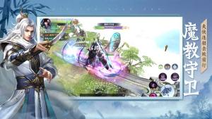 卿云恋歌游戏官方最新版图片1