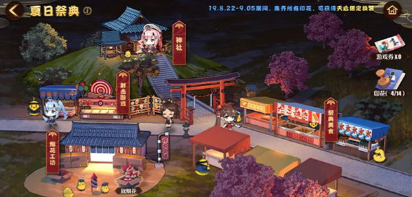 2021碧蓝航线夏日祭典活动攻略大全 夏日祭典复刻活动攻略汇总[多图]