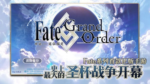FGO国服五周年活动攻略大全 2021国服五周年纪念活动内容一览[多图]