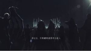 明日之后破晓组织是什么？破晓组织加入方法介绍图片1