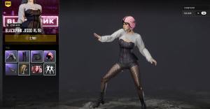 绝地求生BlackPink皮肤大全 2021PUBGblackpink皮肤价格介绍图片5