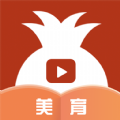 艺播萝美育版官方版app下载 v1.0.0