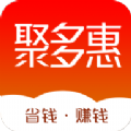 聚多惠app手机版下载 v1.6.21