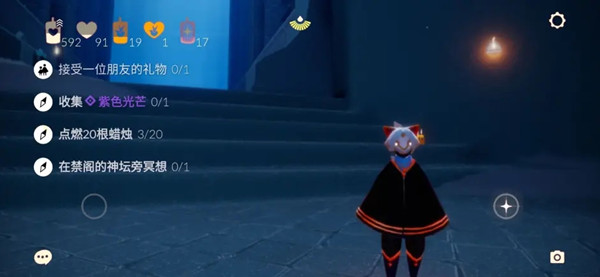 光遇8.6任务攻略大全 光遇8月6日任务攻略汇总[多图]